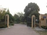 宜城双缘养老院