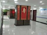 北京市西城区陶然亭宝缘养老照料中心