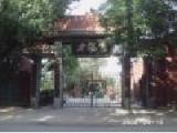 山西省大同市矿区“夕阳宫”养老院