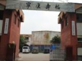 北京市平谷区峪口镇养老照料中心东安仙居老年公寓