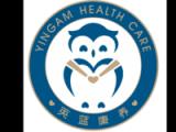 长沙市岳麓区英蓝颐养护理院