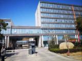 苏州苏高新健康怡养管理有限公司