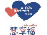 南京慧享福长者照护之家（迈皋桥嘉誉山店）
