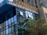 润泽路康养中心