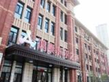 鸿泰乐尔之家（雍景湾店）