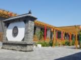 北京市密云区河南寨村幸福晚年驿站1号院