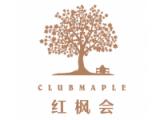 上海枫景养老服务有限公司