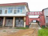 抚顺市新抚区千金乡夕阳红养老院