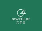 光年里（集发）康养