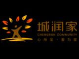 青岛城润家白沙精典颐养社区