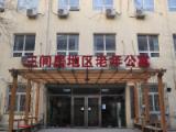 北京市朝阳区三间房地区老年公寓