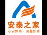 郑州金水区广电社区养老服务中心