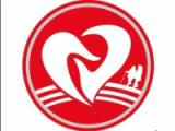 郑州市舒康养老服务有限公司