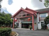 绍兴市越城区灵芝街道金色年华居家养老中心
