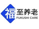 大连金普新区马桥子街道华润社区养老服务中心
