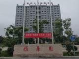 永州常青树老年公寓养老院