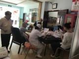 武汉市硚口区建乐社区养老院