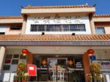 深圳祈康养老（公明福利院）