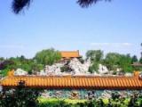 康壹舒院