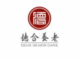许昌市魏都区德合南关街道养老中心