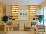 天津宜善园高端养老中心