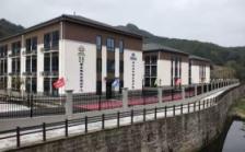 绍兴柯桥海阳养护院(柯桥区平水镇社会福利中心)