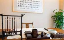 怡园·万科城长者公寓