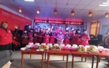 威海市安泰老年公寓