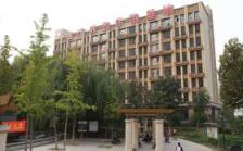 石家庄东胜悦伴湾老年公寓