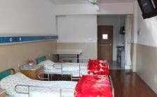 宁波市奉化区文芳老人护养院